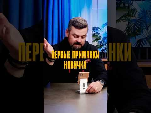Какие приманки новичку стоит купить первыми?