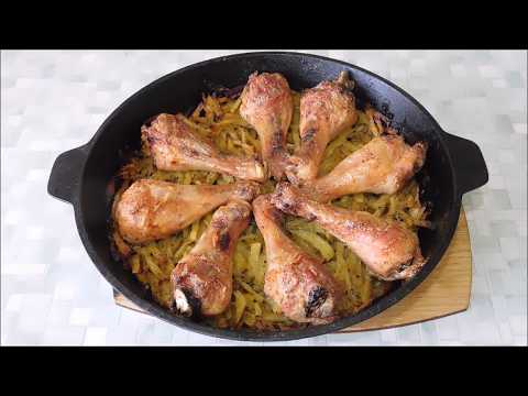 ШИКАРНЫЙ УЖИН ИЗ КУРИЦЫ И КАРТОШКИ. Просто и очень вкусно!