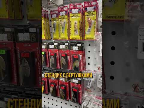 Японские приманки Smith и Yo-Zuri — уже в Salmo!