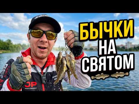 Не думал, что их ТАК много! Стрит-фишинг в Могилеве