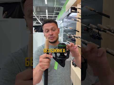Feeder Concept Magma 5000 — силовая катушка для тяжёлого фидера