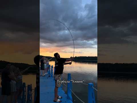 #рыбалка #fishing #заброс