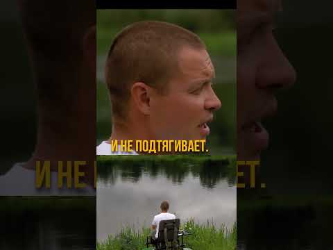 Как уменьшить вес кормушки при ловле на реке?