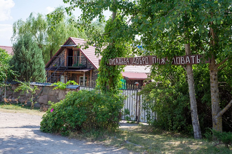 В Прилесье
