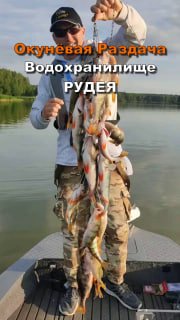 Окуневое эльдорадо на Рудее! ??А вот и видео от Алексея Юденкова с окунёвой раздачи..?Попали на сумасшедшую раздачу.
