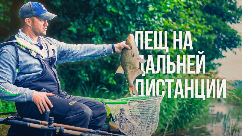 Как найти бровку и отбиться от мелочи? Ночная фидерная рыбалка в непогодуYouTube | VK | Facebook | Rutube | Dzen | OK | 