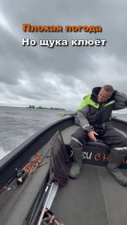 ? Нарочь, раннее утро, стена дождя и пронизывающий ветер...Казалось бы, идеальный повод остаться дома и пить кофе. Но Ев