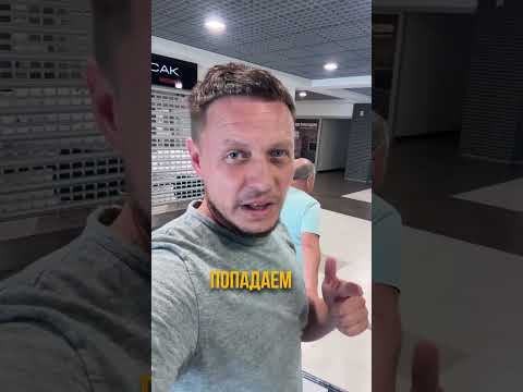 А когда откроется новый магазин Салмо?