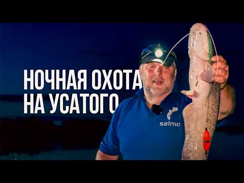 ВОНЮЧИЙ БУТЕРБРОД ДЛЯ СОМА. Хитрости, снасти, прикормка и монтаж на сома от Нормунда Грабовскиса!