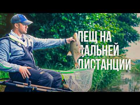 Как найти бровку и отбиться от мелочи? Ночная фидерная рыбалка в непогоду